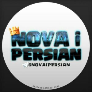 👑 Nσѵɑ i Pɛʀรiɑɳ 👑 Telegram Channel