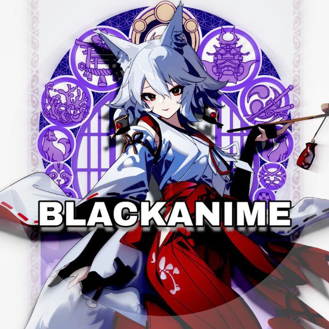 🖤BlackAnime Telegram Channel