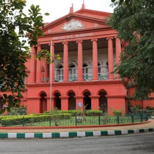 Karnataka High Court Telegram Channel