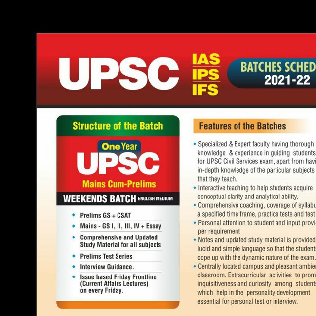 UPSC GS Weekend Batch Telegram Channel