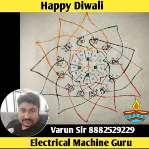 Varun SRIVASTAVA Telegram Channel