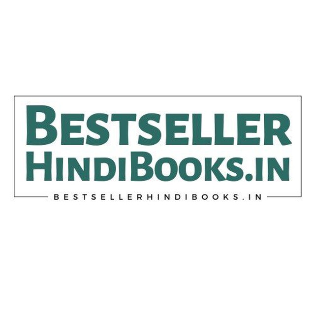 BestsellerHindiBooks.in | Free Hindi Books Pdf | Book in Hindi | Best Free Hindi Books Pdf Website Telegram Channel