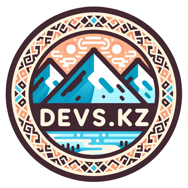 Devs.kz Telegram Channel