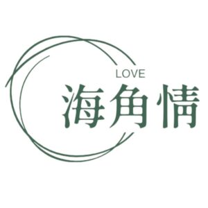 海角情 海角视频免费看 海角母子 海角父女 海角姐弟 海角嫂子 Telegram Channel