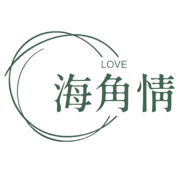 海角情 海角视频免费看 海角母子 海角父女 海角姐弟 海角嫂子 Telegram Channel