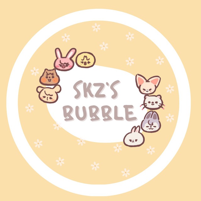 skz‘s bubble ♡ Telegram Channel