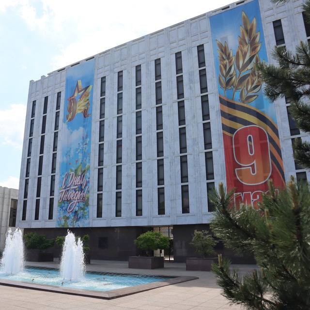Embassy of Russia in the USA / Посольство России в США Telegram Channel