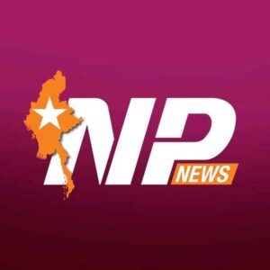 NP News-Myanmar Telegram Channel