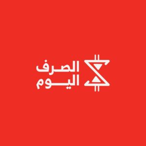 الصرف اليوم – الجنيه المصري Telegram Channel