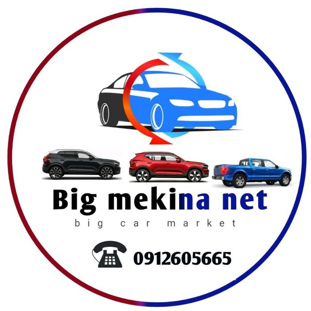 Big mekina Net 🇪🇹 Telegram Channel