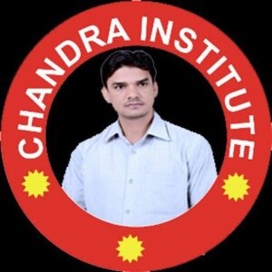 CHANDRA INSTITUTE ALLAHABAD Telegram Channel