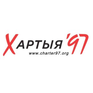 Хартия-97% Telegram Channel