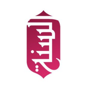 Germantown Masjid Telegram Channel