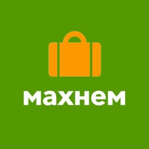 Махнем! – поиск попутчиков Telegram Channel