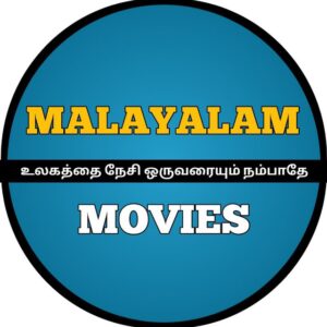 MALAYALAM MOVIES ™ Telegram Channel