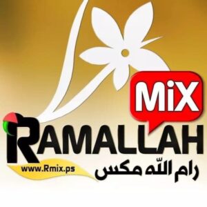 Ramallah Mix – رام الله مكس Telegram Channel