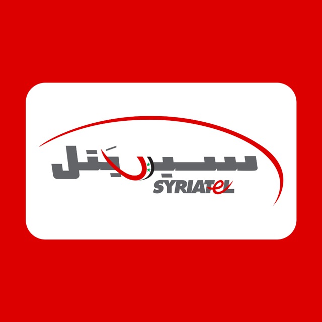 Syriatel Telegram Channel