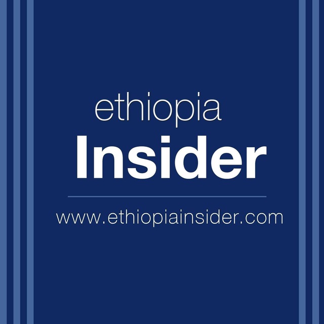 Ethiopia Insider Telegram Channel