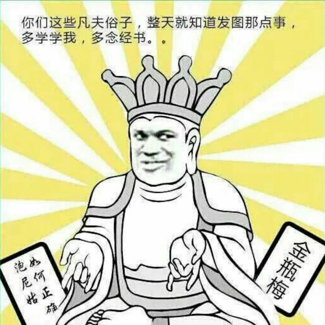 成人小说精选 Telegram Channel