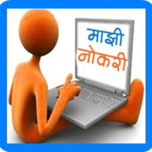 Majhi Naukri Telegram Channel