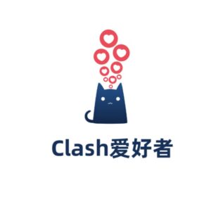 Clash爱好者 Telegram Channel