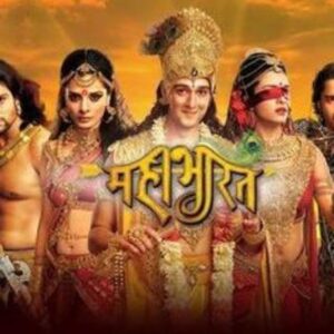 Mahabharat Starplus all episode Telegram Channel