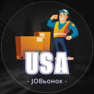 💼 Работа в США 🔍 Telegram Channel