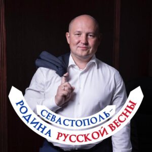 РаZVожаев Телеграм канал