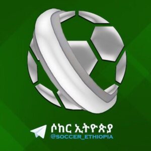 Soccer Ethiopia Telegram Channel