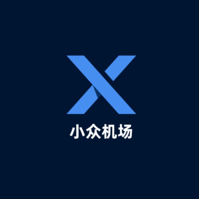 小众机场 Telegram Channel