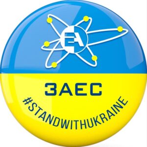 Запорізька АЕС 🇺🇦 Telegram Channel