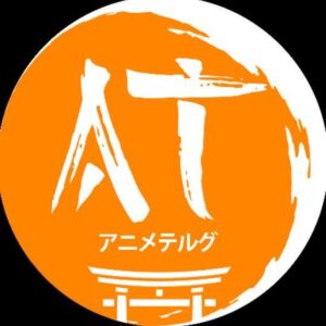 Anime Telugu Team Telegram Channel