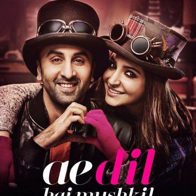 Ae Dil Hai Mushkil | Darr Movie 💯 Telegram Channel