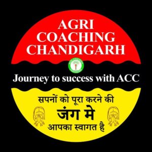 AGRI COACHING CHANDIGARH Telegram Channel