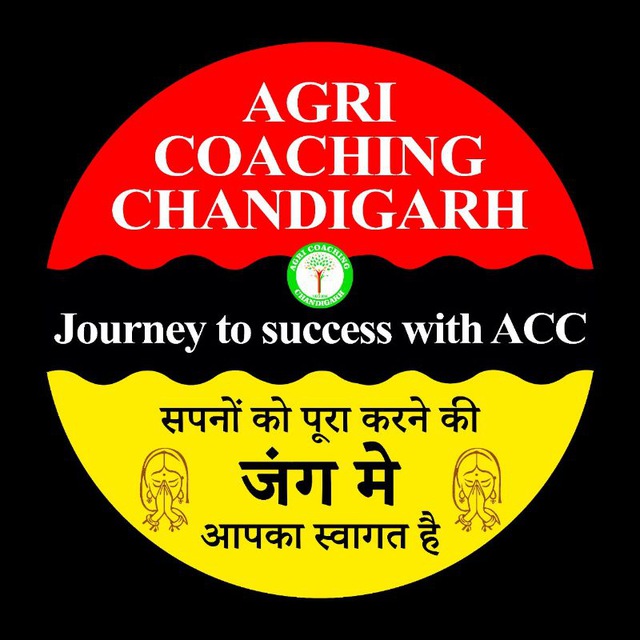 AGRI COACHING CHANDIGARH Telegram Channel