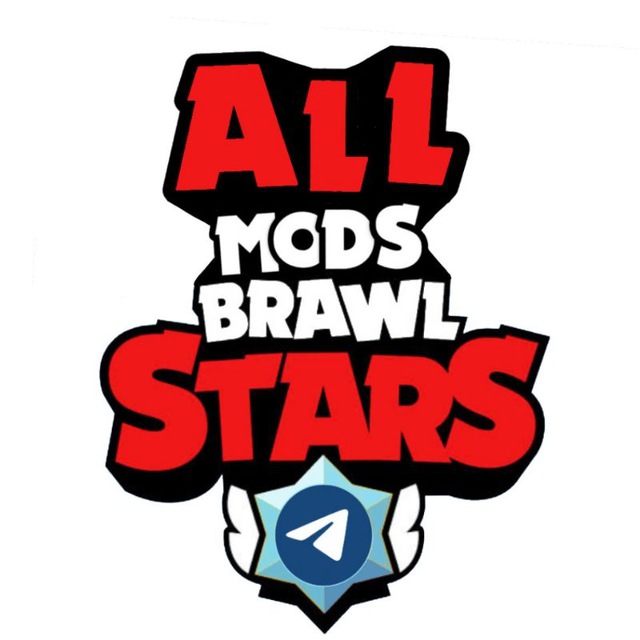 All Mods Brawl Stars Telegram Channel