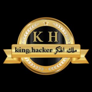 ملك الهكر king hacker Telegram Channel