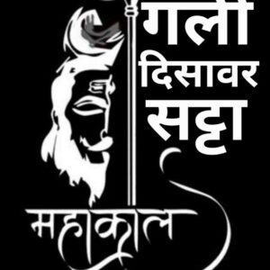 DISAWAR BABA TRICKS Telegram Channel