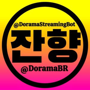 Dorama BR 『 잔향 』 Telegram Channel