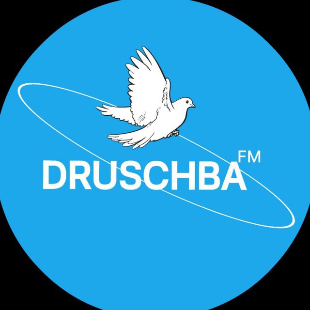 DruschbaFM Telegram Channel