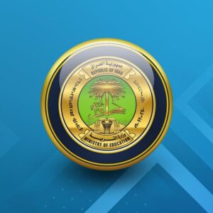 وزارة التربية العراقية Telegram Channel