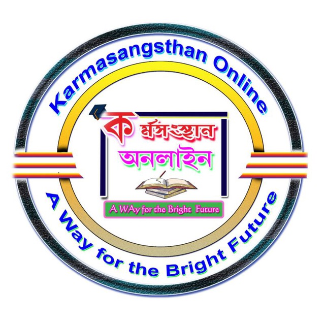 Karmasangsthan Online Telegram Channel