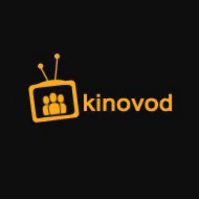 «Kinovod»™ | Киновод | Новинки | Премьеры Telegram Channel