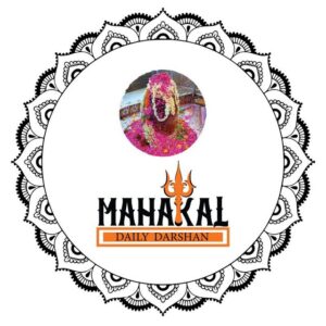 Mahakal Daily Darshan Telegram Channel