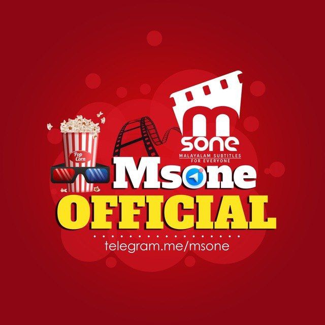 Msone | Malayalam Subtitle Movies | എംസോണ്‍ സിനിമകൾ | Msone Movies Telegram Channel