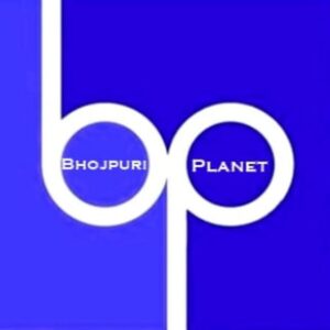 Bhojpuri HD Movie (Bhojpuriplanet.IN) Telegram Channel