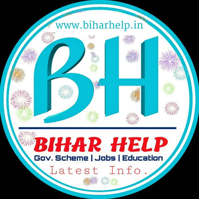 Bihar Help Official ( biharhelp.in ) Telegram Channel