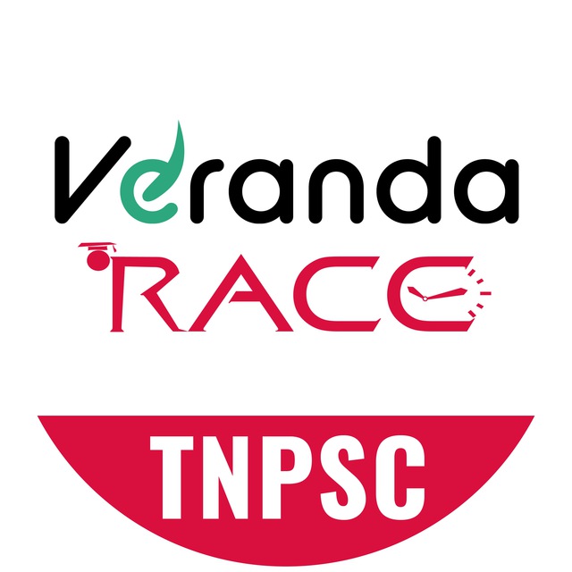 VERANDA RACE TNPSC Canali Telegram