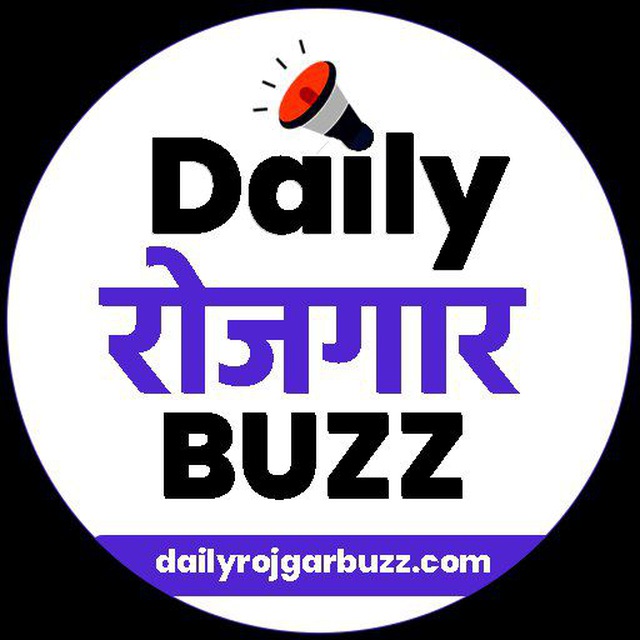 Daily Rojgar Buzz (Shiksha Samachar) Telegram Channel