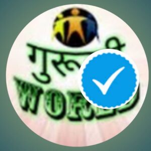 GURUJI WORLD Telegram Channel